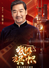 日韩欧美麻豆