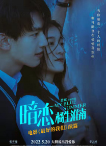 古惑仔6在线观看国语版