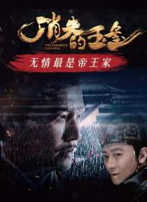 青青久热