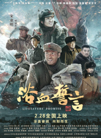 女医生的生理
