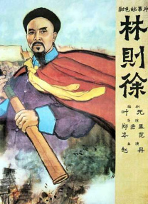 日韩操穴