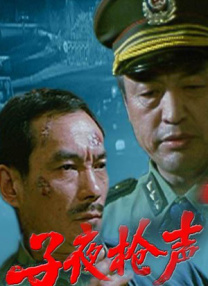 性欧美极品