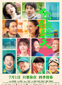 欧美激情精品久久久久久久久久