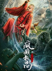 亚洲国产色婷婷精品综合在线观看