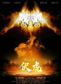 亚洲一级特黄视频
