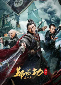 激情亚洲区