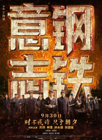 男男性恋h肉游戏