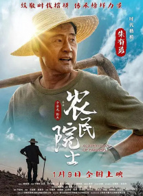 国产 私拍 一区