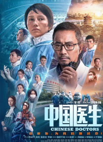 欧美日韩国产va另类试看