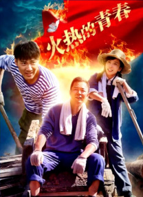 亚洲三级在线观看