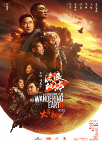 欧美成人香蕉在线观看
