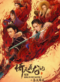 免费区欧美一级毛片