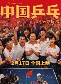 动漫overflow免费观看
