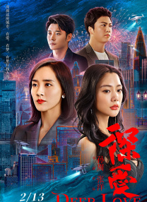 欧美嫩草