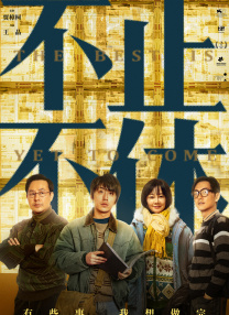 经典三级伦理另类基地