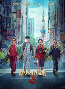 深情触摸韩语中文字