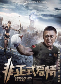 中文字幕影视