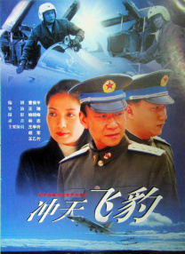 精品一区二区三区中文字幕