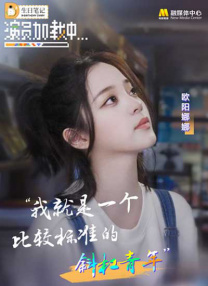 久久精品人人做人人爽电影蜜月