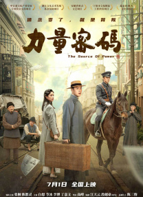 在线毛片基地