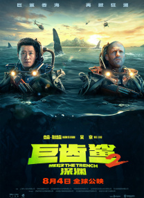 国产亚洲精品aa在线看