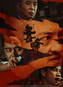 国产裸体网站