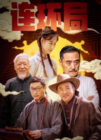 国产91在线日本