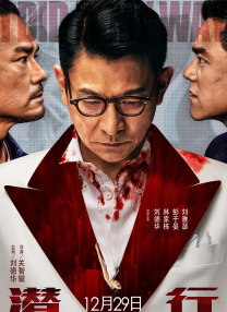 千百鲁