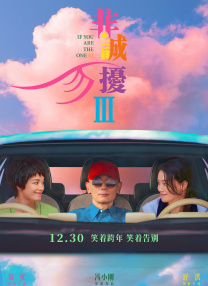 欧美一区精品视频一区二区