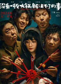 91精选视频在线观看