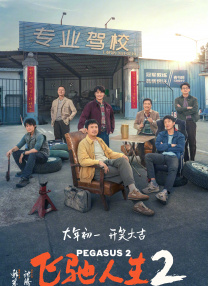极其羞耻训诫大结局是什么