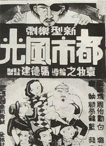 厨房情趣内衣playh
