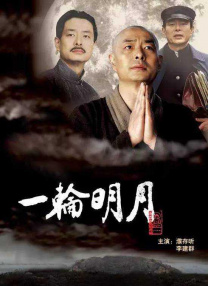 欧美激情视频一区二区免费