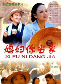 欧美二区在线观看
