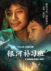 melody marks超人是哪一部