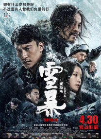 双性改造