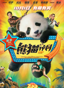 精品成人资源在线观看