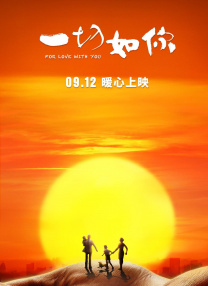 夜夜揉揉日日人人视频