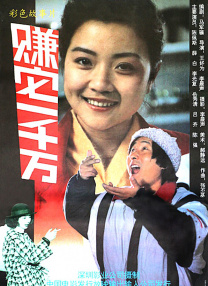 高跟调教视频vk