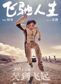 久久久久九九