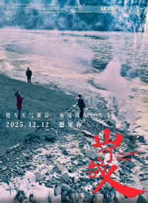 黑丝挠脚心vk