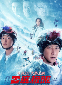 丁香综合在线