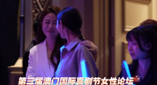 十点电影网免费观看