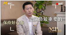 本道久久综合88全国最大色