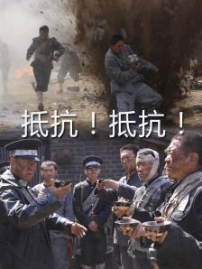 人与野鲁交xxxx的视频