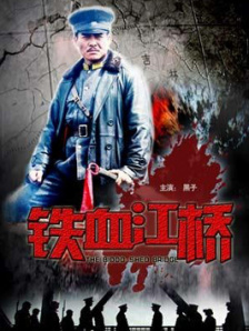 久久久夜