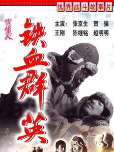 国产天堂亚洲精品