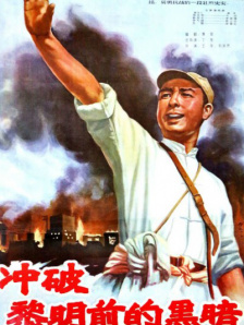 亚洲精品线在线观看
