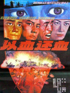 婷婷色在线观看