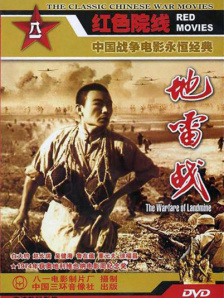 毛片片